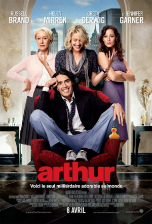 Arthur - Arthur ('11)