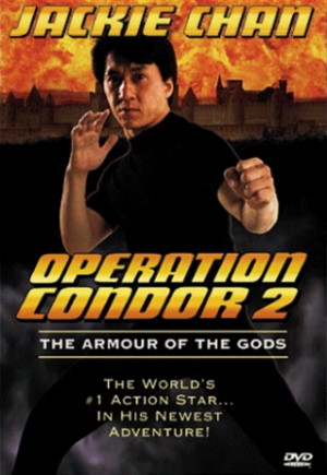 Opration Condor 2: Le Bouclier des Dieux - Operation Condor 2: Armour of the Gods (v)