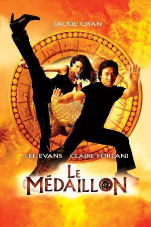 Le Mdaillon - The Medallion