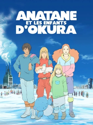 Anatane et les enfants d'Okura - Okura