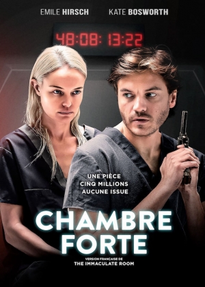 Chambre forte - The Immaculate Room