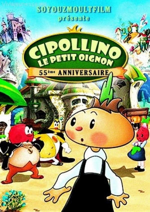 Cipollino le petit oignon - Chipollino