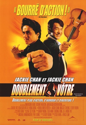 Doublement Vtre - Twin Dragons