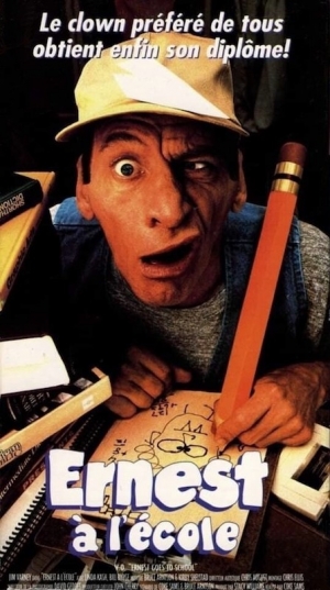 Ernest  l'cole - Ernest Goes to School (v)