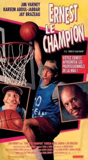 Ernest le champion - Slam Dunk Ernest (v)