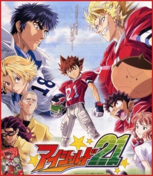Eyeshield 21 - Eyeshield 21