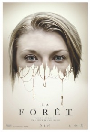 La Forêt - The Forest ('16)