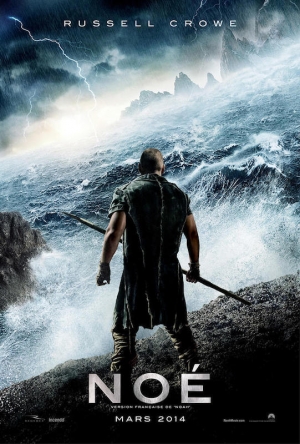 No - Noah ('14)
