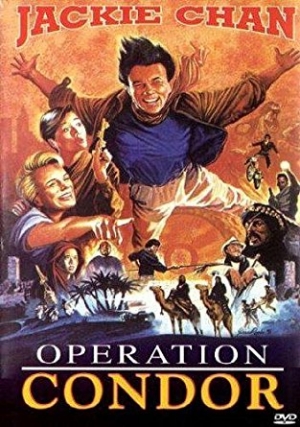 Opration Condor - Operation Condor (Fei ying gai wak)
