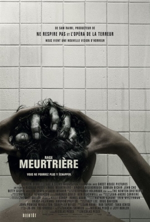 Rage meurtrire - The Grudge ('20)