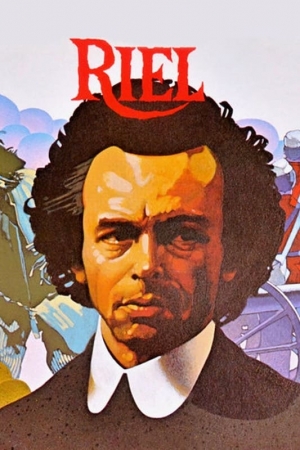 Riel - Riel