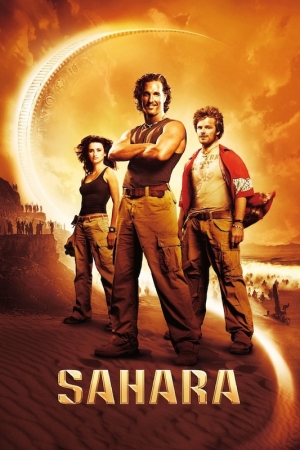 Sahara - Sahara