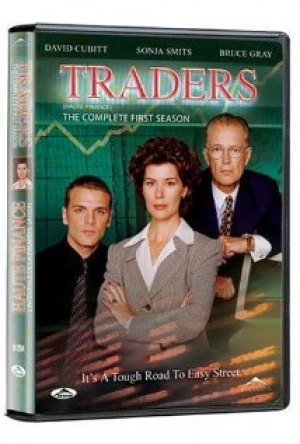 Haute Finance - Traders