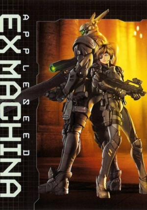 Appleseed Ex Machina - Appleseed Ex Machina