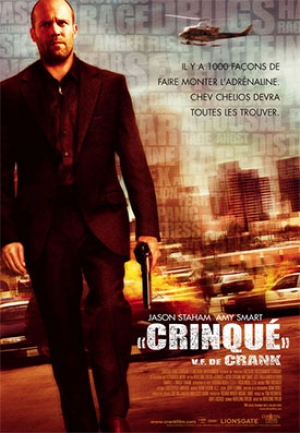 Crinqu - Crank