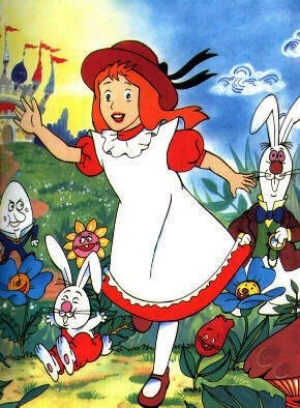 Alice au Pays des Merveilles - Fushigi no kuni no Alice