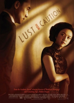 Dsir, Danger - Lust, Caution (Se, jie)