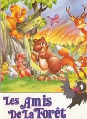 Les amis de la fort - Nodoka mori no dobutsu daisakusen (tv)