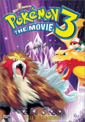 Pokmon 3: le Film - Pokmon 3: The Movie