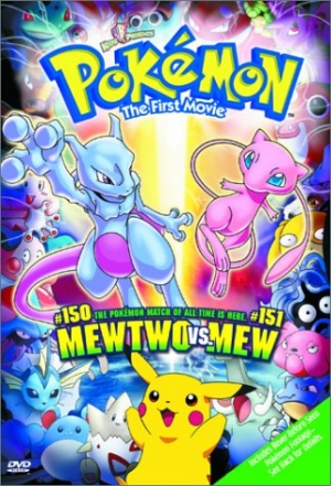 Pokmon: le Premier Film - Pokmon: The First Movie