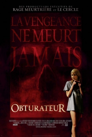 Obturateur - Shutter