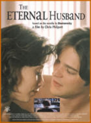 L' ternel mari - The Eternal Husband