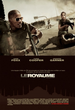 Le Royaume - The Kingdom