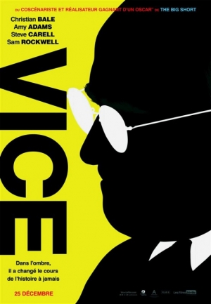 Vice - Vice